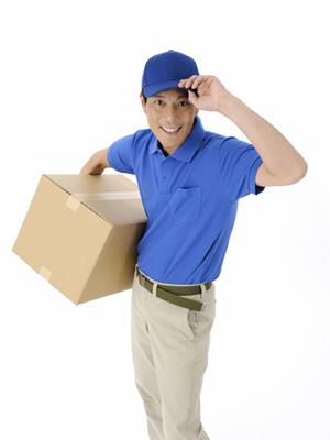 ツムラの大建中湯が通販で購入可能です